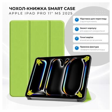 Чехол к планшету BeCover Smart Case Apple iPad Pro 11 M5 2025 Green (715965) фото №7