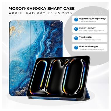 Чехол к планшету BeCover Smart Case Apple iPad Pro 11 M5 2025 Ocean (715980) фото №8