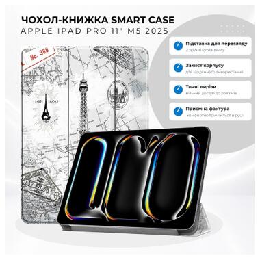 Чехол к планшету BeCover Smart Case Apple iPad Pro 11 M5 2025 Paris (715981) фото №8