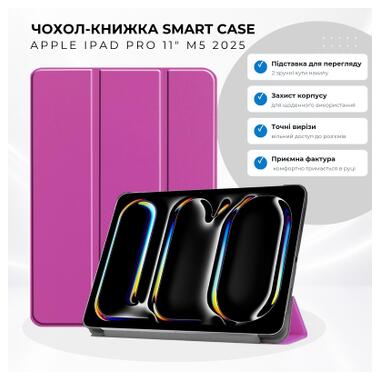 Чехол к планшету BeCover Smart Case Apple iPad Pro 11 M5 2025 Purple (715968) фото №7
