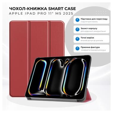 Чехол к планшету BeCover Smart Case Apple iPad Pro 11 M5 2025 Red Wine (715969) фото №7