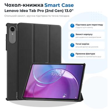 Чехол к планшету BeCover Smart Case Lenovo Idea Tab Pro (2nd Gen) TB390FU 13.0 Black (715801) фото №1