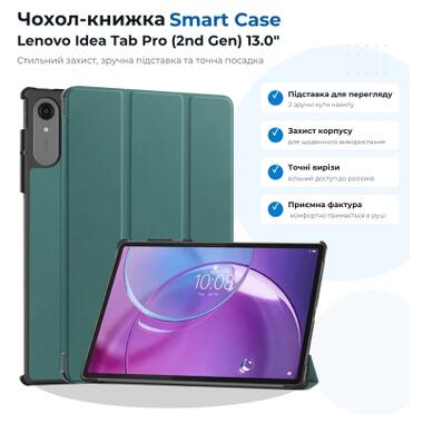 Чехол к планшету BeCover Smart Case Lenovo Idea Tab Pro (2nd Gen) TB390FU 13.0 Dark Green (715803) фото №1