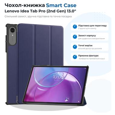 Чехол к планшету BeCover Smart Case Lenovo Idea Tab Pro (2nd Gen) TB390FU 13.0 Deep Blue (715802) фото №1