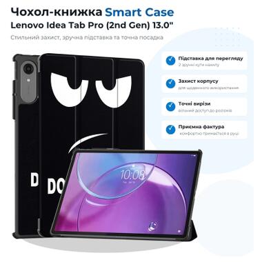 Чехол к планшету BeCover Smart Case Lenovo Idea Tab Pro (2nd Gen) TB390FU 13.0 Don't Touch (715807) фото №1