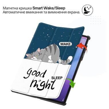 Чехол к планшету BeCover Smart Case Lenovo Idea Tab Pro (2nd Gen) TB390FU 13.0 Good Night (715808) фото №6