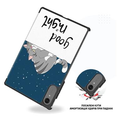Чехол к планшету BeCover Smart Case Lenovo Idea Tab Pro (2nd Gen) TB390FU 13.0 Good Night (715808) фото №5