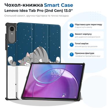 Чехол к планшету BeCover Smart Case Lenovo Idea Tab Pro (2nd Gen) TB390FU 13.0 Good Night (715808) фото №1