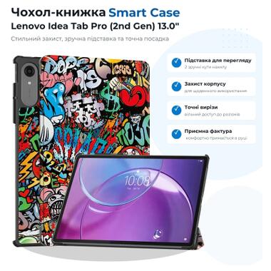 Чехол к планшету BeCover Smart Case Lenovo Idea Tab Pro (2nd Gen) TB390FU 13.0 Graffiti (715809) фото №1