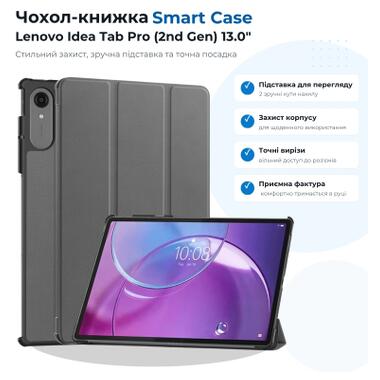 Чехол к планшету BeCover Smart Case Lenovo Idea Tab Pro (2nd Gen) TB390FU 13.0 Gray (715804) фото №1