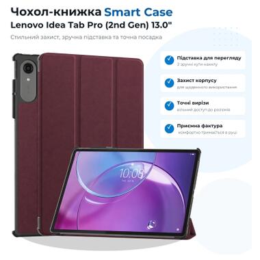Чехол к планшету BeCover Smart Case Lenovo Idea Tab Pro (2nd Gen) TB390FU 13.0 Red Wine (715806) фото №1