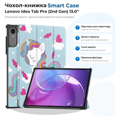 Чехол к планшету BeCover Smart Case Lenovo Idea Tab Pro (2nd Gen) TB390FU 13.0 Unicorn (715810) фото №1