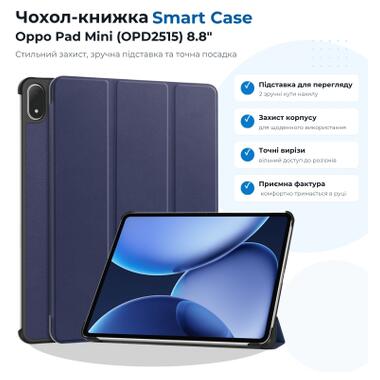 Чехол к планшету BeCover Smart Case Oppo Pad Mini (OPD2515) 8.8 Deep Blue (715813) фото №1