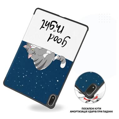 Чехол к планшету BeCover Smart Case Oppo Pad Mini (OPD2515) 8.8 Good Night (715819) фото №5