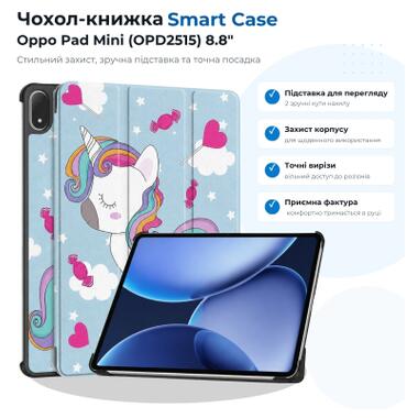 Чехол к планшету BeCover Smart Case Oppo Pad Mini (OPD2515) 8.8 Unicorn (715821) фото №1