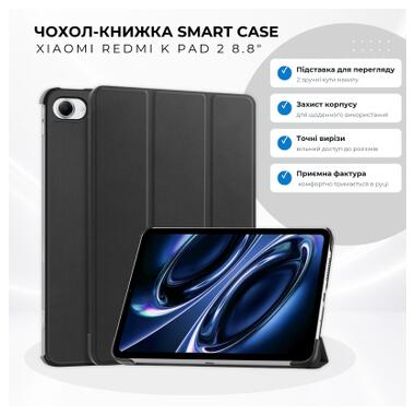Чехол к планшету BeCover Smart Case Xiaomi Redmi K Pad 2 8.8 Black (715841) фото №1