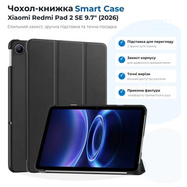 Чехол к планшету BeCover Smart Case Xiaomi Redmi Pad 2 SE 9.7 (2026) Black (715822) фото №6