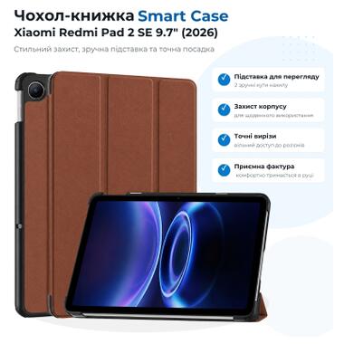 Чехол к планшету BeCover Smart Case Xiaomi Redmi Pad 2 SE 9.7 (2026) Brown (715823) фото №6