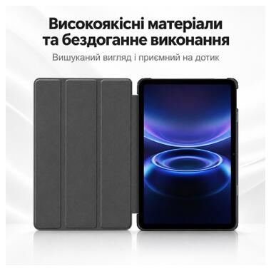 Чехол к планшету BeCover Smart Case Xiaomi Redmi Pad 2 SE 9.7 (2026) Don't Touch (715832) фото №8