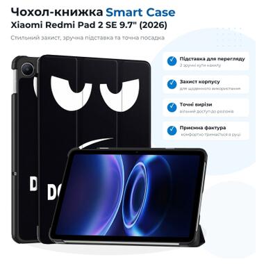 Чехол к планшету BeCover Smart Case Xiaomi Redmi Pad 2 SE 9.7 (2026) Don't Touch (715832) фото №9