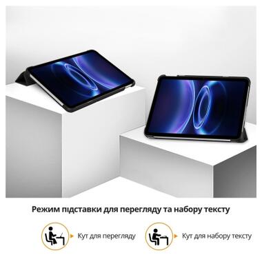 Чехол к планшету BeCover Smart Case Xiaomi Redmi Pad 2 SE 9.7 (2026) Don't Touch (715832) фото №7