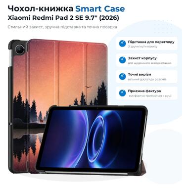 Чехол к планшету BeCover Smart Case Xiaomi Redmi Pad 2 SE 9.7 (2026) Dusk (715833) фото №6