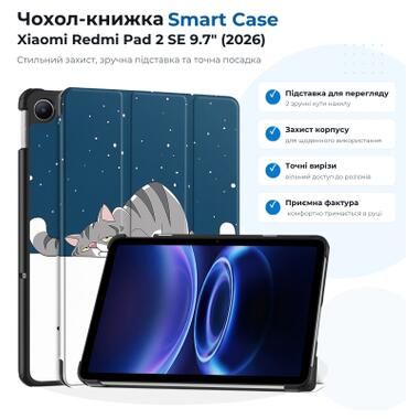 Чехол к планшету BeCover Smart Case Xiaomi Redmi Pad 2 SE 9.7 (2026) Good Night (715834) фото №6