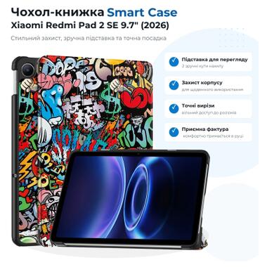 Чехол к планшету BeCover Smart Case Xiaomi Redmi Pad 2 SE 9.7 (2026) Graffiti (715835) фото №6
