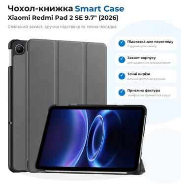 Чехол к планшету BeCover Smart Case Xiaomi Redmi Pad 2 SE 9.7 (2026) Gray (715826) фото №6
