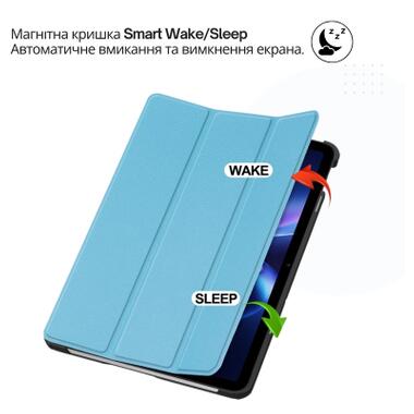 Чехол к планшету BeCover Smart Case Xiaomi Redmi Pad 2 SE 9.7 (2026) Light Blue (715827) фото №5