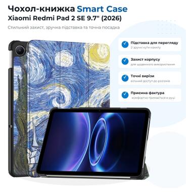 Чехол к планшету BeCover Smart Case Xiaomi Redmi Pad 2 SE 9.7 (2026) Night (715836) фото №6