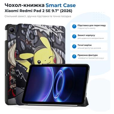 Чехол к планшету BeCover Smart Case Xiaomi Redmi Pad 2 SE 9.7 (2026) Pikachu (715838) фото №6