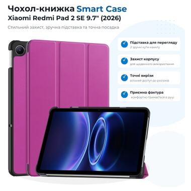 Чехол к планшету BeCover Smart Case Xiaomi Redmi Pad 2 SE 9.7 (2026) Purple (715828) фото №6