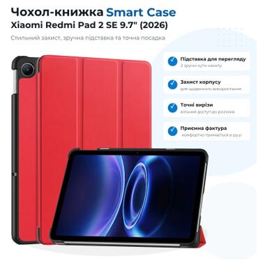 Чехол к планшету BeCover Smart Case Xiaomi Redmi Pad 2 SE 9.7 (2026) Red (715829) фото №6