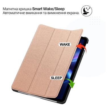 Чехол к планшету BeCover Smart Case Xiaomi Redmi Pad 2 SE 9.7 (2026) Rose Gold (715831) фото №5