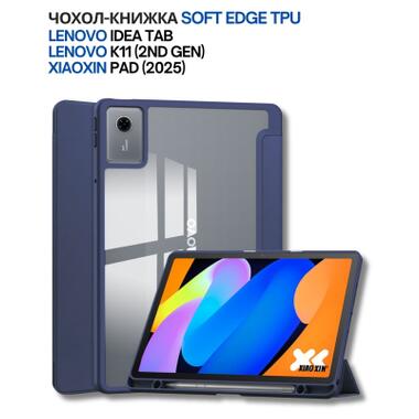 Чехол к планшету BeCover Soft Edge TPU Lenovo Idea Tab/K11 (2nd Gen) TB336/Xiaoxin Pad (2025) 11 Deep Blue (714715) фото №8
