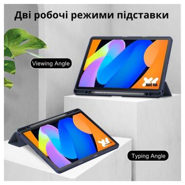 Чехол к планшету BeCover Soft Edge TPU Lenovo Idea Tab/K11 (2nd Gen) TB336/Xiaoxin Pad (2025) 11 Deep Blue (714715) фото №7