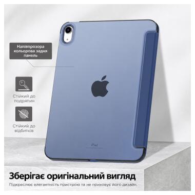 Чехол к планшету BeCover Tri Fold Hard Apple iPad 10.9 (2022/2024)/iPad (А16) 2025 11 Deep Blue (716119) фото №3