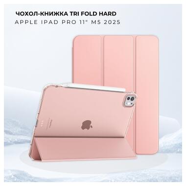 Чехол к планшету BeCover Tri Fold Hard Apple iPad Pro 11 M5 2025 Pink (715997) фото №1