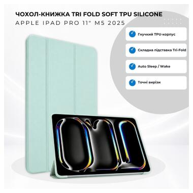 Чехол к планшету BeCover Tri Fold Soft TPU Silicone Apple iPad Pro 11 M5 2025 Light Green (715992) фото №10