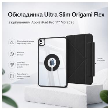 Чехол к планшету BeCover Ultra Slim Origami Flex Apple iPad Pro 11 M5 2025 Black (715953) фото №7