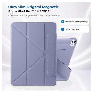 Чехол к планшету BeCover Ultra Slim Origami Magnetic Apple iPad Pro 11 M5 2025 Deep Purple (715952) фото №8