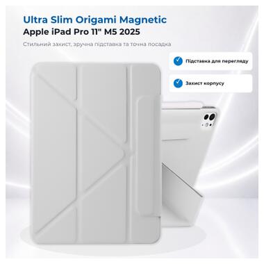 Чехол к планшету BeCover Ultra Slim Origami Magnetic Apple iPad Pro 11 M5 2025 Gray (715951) фото №8