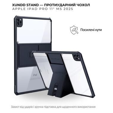 Чехол к планшету BeCover Xundd Stand Apple iPad Pro 11 M5 2025 Black (715961) фото №7