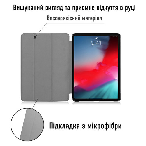 Чехол AIRON Premium Apple iPad Pro 11 2018 black (4822356710601) фото №8