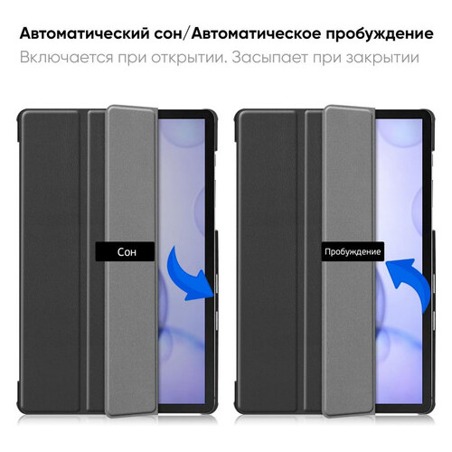 AIRON для Samsung Galaxy Tab S6 10.5" 2019 SM-T865 Premium Black (4822352781020) фото №5