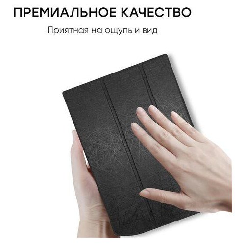 Чохол-книжка AirOn Premium PocketBook InkPad X Black (4821784622016) фото №4
