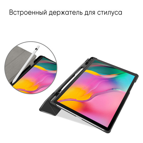 Чохол-книжка AirOn Premium Soft Samsung Galaxy Tab A 10.1 SM-T510/SM-T515 Black фото №3