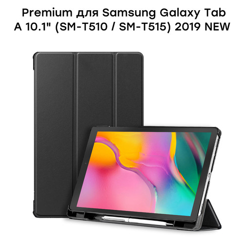 Чохол-книжка AirOn Premium Soft Samsung Galaxy Tab A 10.1 SM-T510/SM-T515 Black фото №2