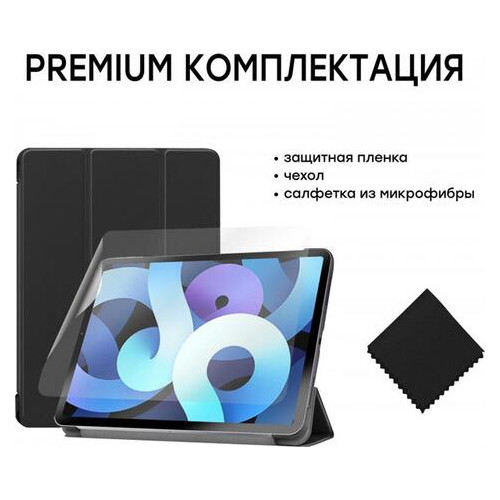 Чохол-книжка AirOn Premium Apple iPad Air 4 10.9 (2020) Black (4822352781031) захисна плівка серветка фото №10